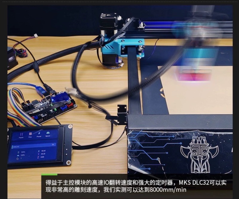 MKS DLC32 V2.0 Control Board E - Esp32 评论和价格